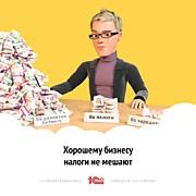 Кадровый учет Кадровый учет